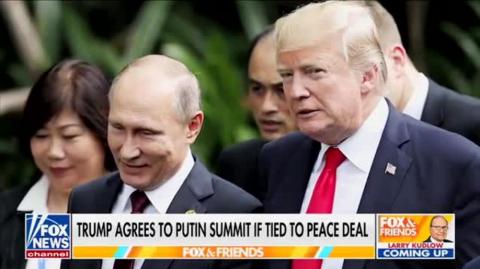 "I'm confident President Trump doesn't put sanctions in place without enforcing them" - Mike Pompeo