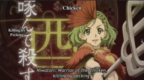 AgentofSocialMediaChaos's Waifu of the Day Season 4 Episode 308 Ryōka Niwa