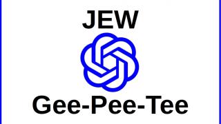 Israel Buys Shat-GPT