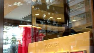 From To Kwa Wan via Tsim Sha Tsui to Mira hotel