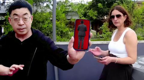 how do you know that you're being watched when you're on a government watch list watch this video