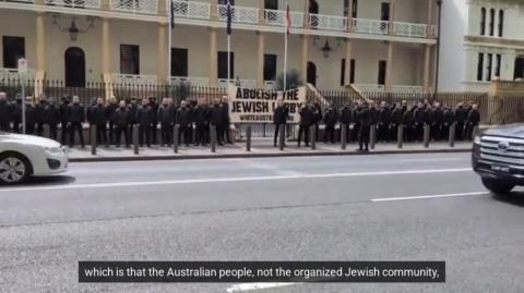Abolish the Jewish Lobby NSW-Australia