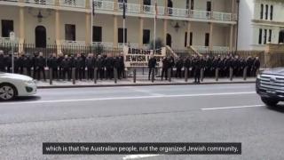 Abolish the Jewish Lobby NSW-Australia