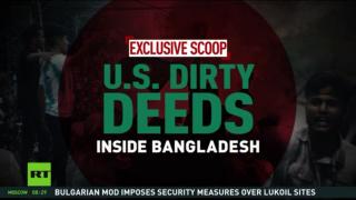 $29mn came to NGOs committed to regime change actions – former Bangladesh minister