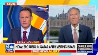 "We’re looking at a very short window of time" - Mike Pompeo