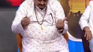 Immigration Retardation