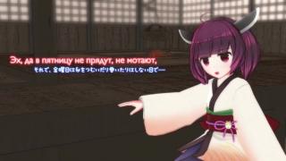 AIきりたん - Неделька - ロシア民謡 一週間