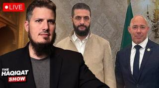 SHARAA SELLING SYRIA | Haqiqat Show Ep. 84