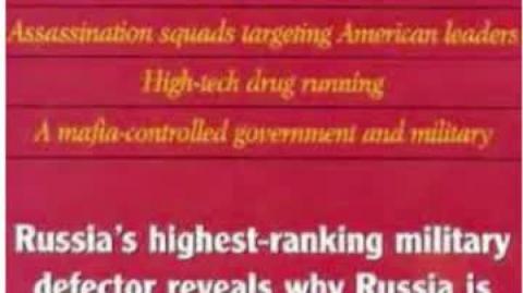 Through the Eyes of the Enemy: The Autobiography of Stanislav Lunev