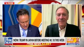 "It will be good for the American economy." - Mike Pompeo