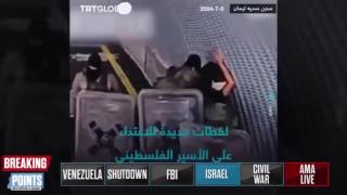 Jew fighting for the Right To Rape and Murder Goyim