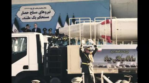 Thank You, Israel, for Saving the World, Defending Freedom and Reshaping the Middle East (Majid Rafizadeh)