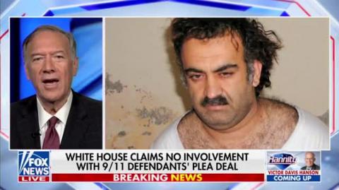 "You just push this problem down the road." - Mike Pompeo on Fox News 2024