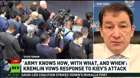 'It showed us true colors of Kiev regime and its real intentions' — Dmitry Polyanskiy