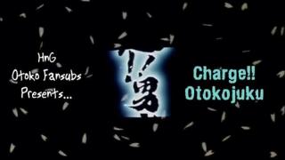 Sakigake!! Otokojuku - Episode 10