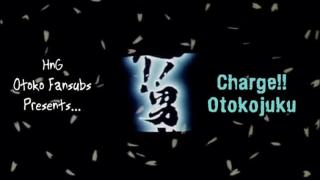 Sakigake!! Otokojuku - Episode 9