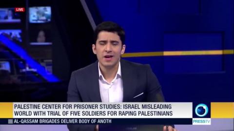 Five IDF soldiers on trial for vicious rape of Palestinian prisoner, serious test of Israeli justice