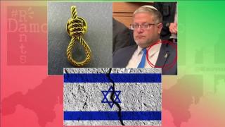Ben Gvir Just Put A Noose Around Israel’s Neck