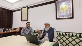 The Qur'an, Dajjal & the System of Sacred Time Pt 1. - Grand Central Masjid of Lisbon, Portugal