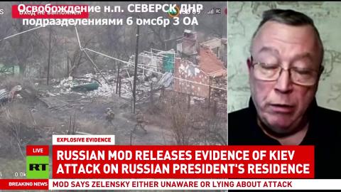 'Zelensky not absolutely aware of what his army's doing' — Cyrille de Lattre