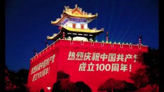 Autoritarismo de esquerda – 25 de agosto de 2024 - J.R. Nyquist & Alex Benesch