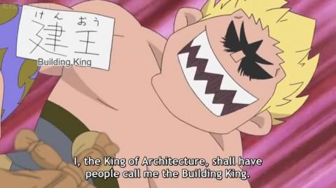 DD Fist of the North Star - Episode 7