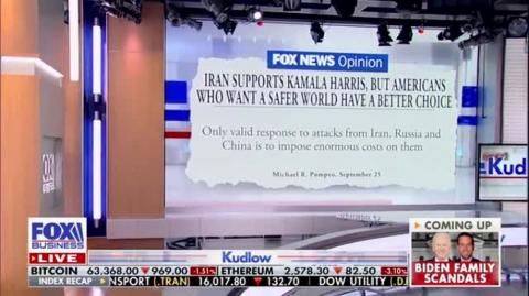 "Iranians are definitely coming after American senior leaders" - Mike Pompeo - 2024