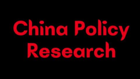 Mike Pompeo: CCP Is the #1 Challenge for the United States  Hudson Institute Interview (3-28-22)