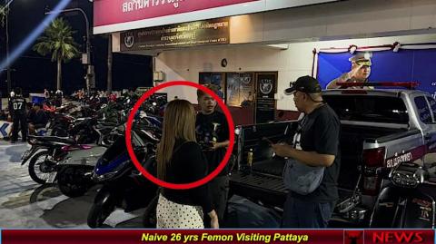 Naive 26 yrs Femon Visiting Pattaya