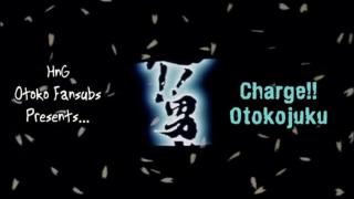Sakigake!! Otokojuku - Episode 20