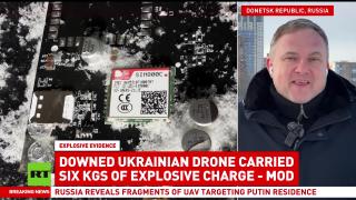 Failed terrorist attack: Kiev launches 91 drones targeting Putin's residence