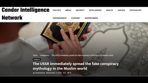 A União Soviética espalhou a mitologia conspiratória fake no mundo muçulmano (Alex Benesch)