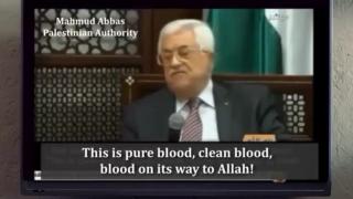 Full documentary: Palestine - The Invention of a Nation (Pierre Rehov)