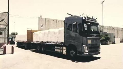 Israel Is Helping Palestinians More Than Those Who Condemn Israel (Alan M.Dershowitz & Andrew Stein)