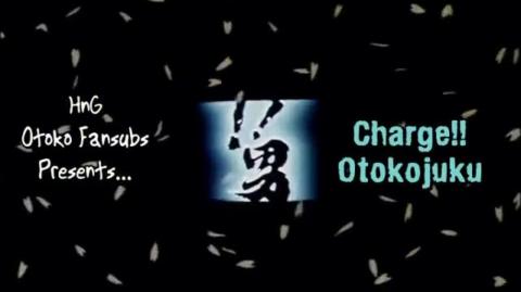 Sakigake!! Otokojuku - Episode 16