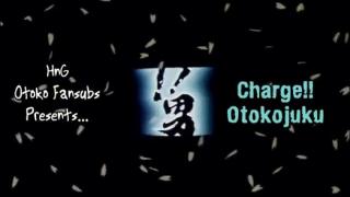 Sakigake!! Otokojuku - Episode 16