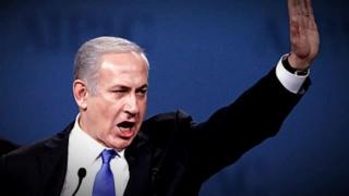 Teufelslied - Israeli Patriotic Song