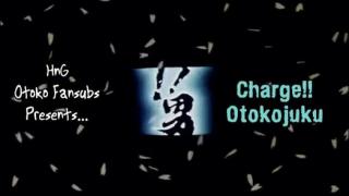 Sakigake!! Otokojuku - Episode 19