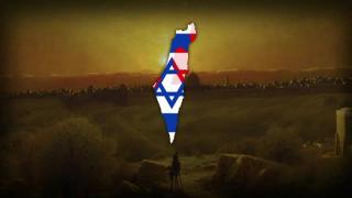 Jerusalem of Gold - Israeli Patriotic Song (Yerushalayim shel zahav)