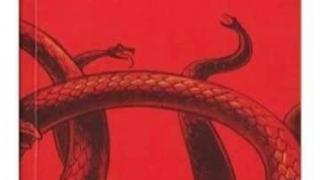 A Hidra Vermelha (Carlos Azambuja) #2