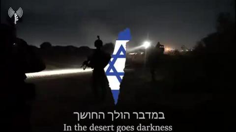 “Spring Celebration” — Israeli Patriotic Song  [English &amp;amp; Hebrew Sub]