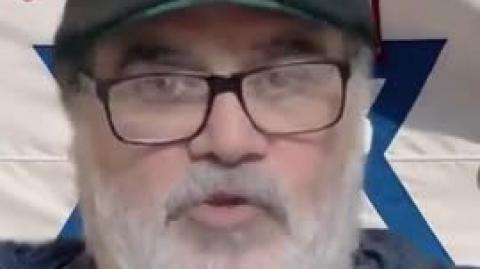 Israel MUST be dismantled as a rogue state