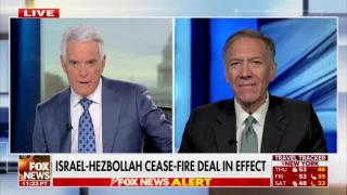 "Hamas did not invade Israel on our watch." - Mike Pompeo - 2024