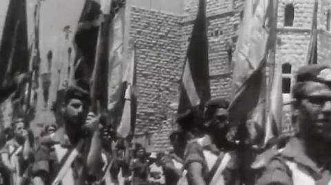 Unity - Israel - IDF song