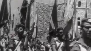 Unity - Israel - IDF song