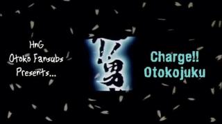 Sakigake!! Otokojuku - Episode 8