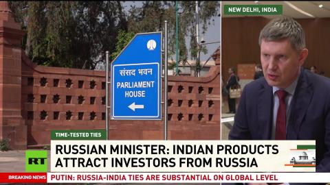 India is Russia’s number two partner with significant imbalance — Maksim Reshetnikov