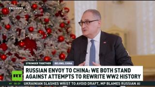 Moscow-Beijing ties are unaffected by outside world — Russian Ambassador to China