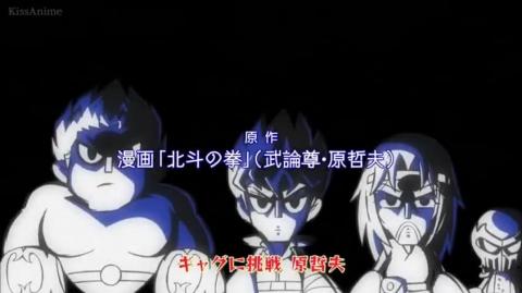 DD Fist of the North Star - Episode 1