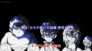 DD Fist of the North Star - Episode 1